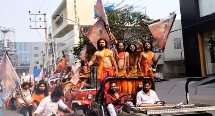 Fans Come Dressed As Seetharama Raju To Watch Rrr