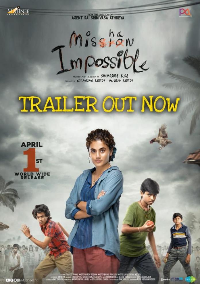 Mahesh Babu Launches The Trailer Of Mishan Impossible