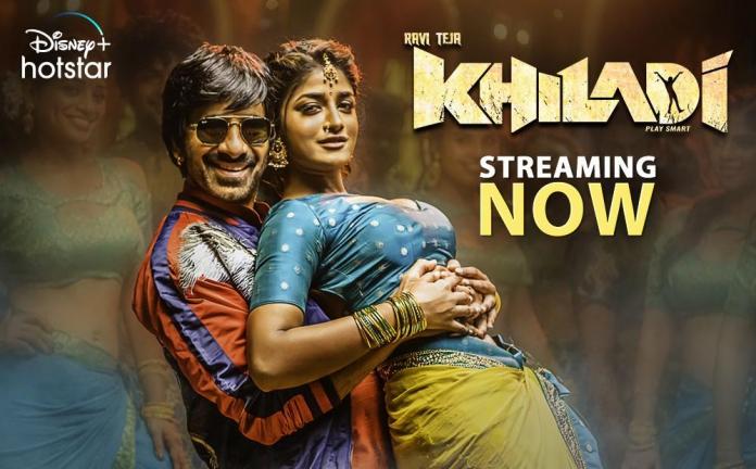 Khiladi: Streaming Now On Disney Plus Hotstar