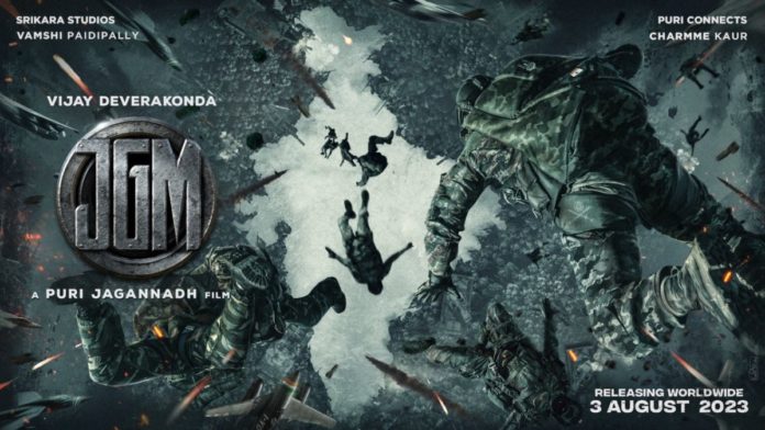 Release Date Locked For Vd-puri Jagannadh’s ‘jgm’