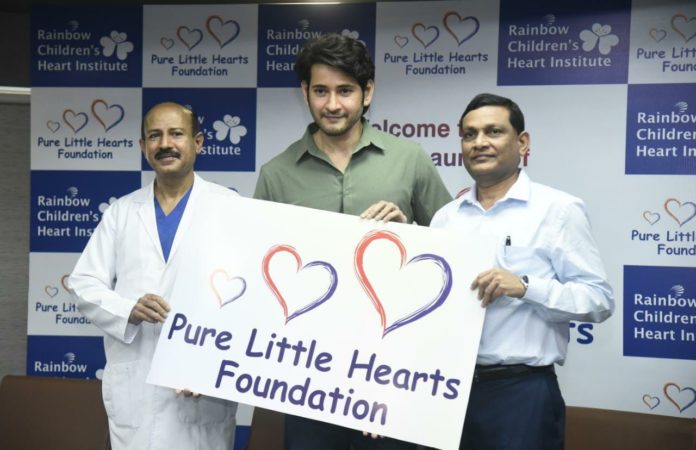 Mahesh Babu Launches Pure Little Hearts Foundation