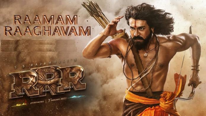 Ram Charan – The Real Superstar In Rrr