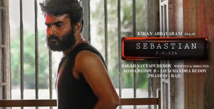 Sebastian Review: Tests Yours Patience 