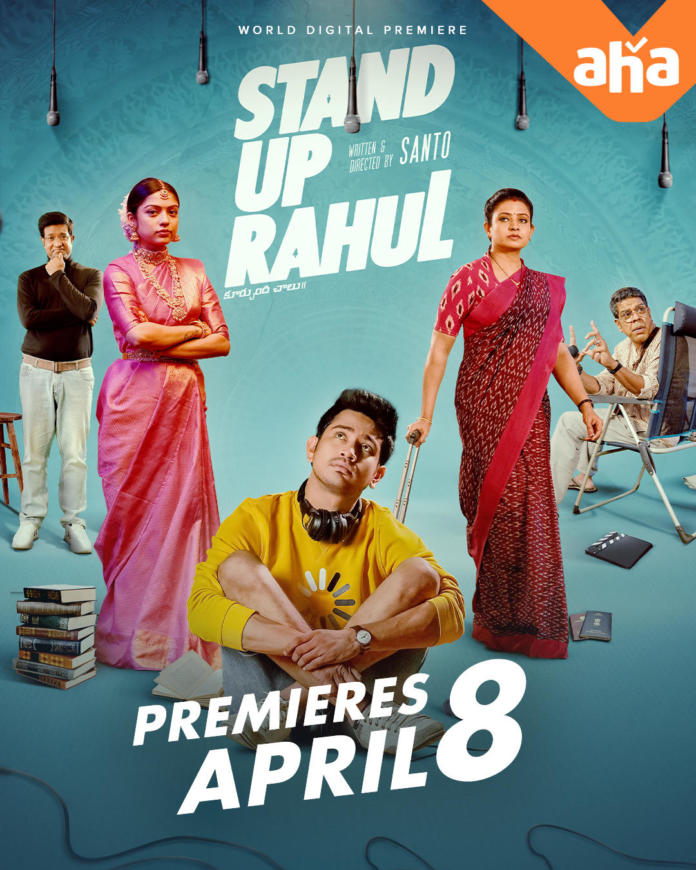 Stand Up Rahul All Set To Premiere On Ott This Day