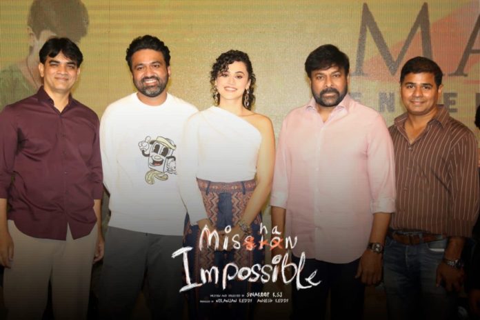 Chiranjeevi Graces Mishan Impossible Pre-release Event