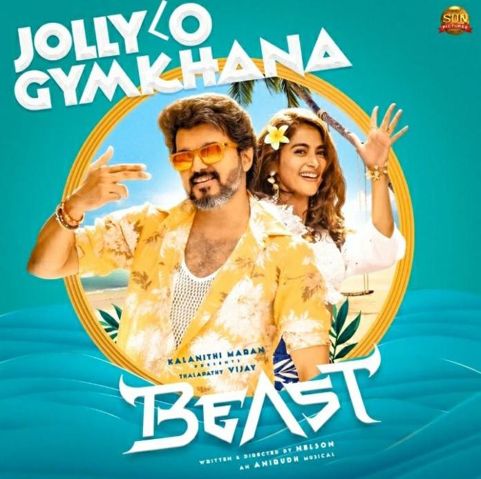 Jolly O Gymkhana From Beast: Treat To Thalapathy Fans