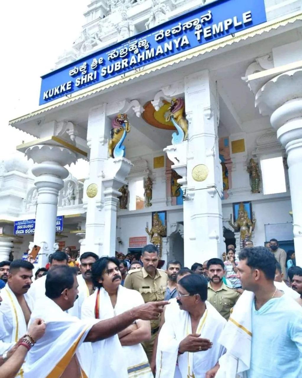 Pawan Kalyan Plant Saplings At Kukke Subrahmanya Temple