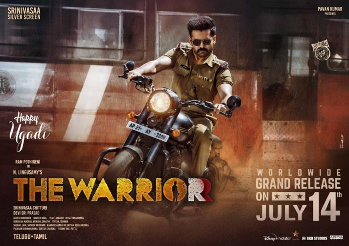 ‘the Warrior’ Team Drops A New Poster On Ugadi