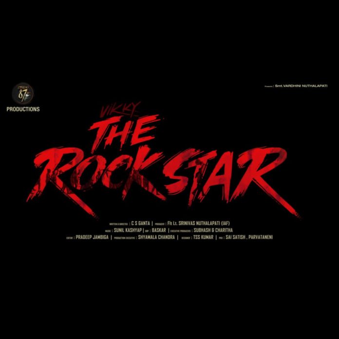 ‘vicky The Rockstar’ Title Logo Unveiled