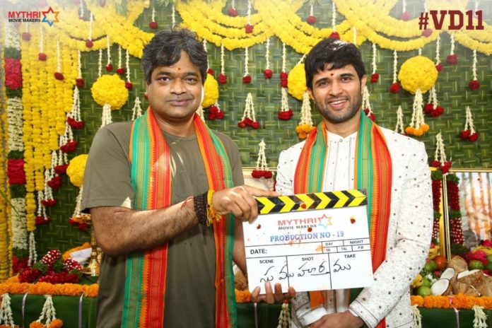 Vd-samantha-nirvana’s Film Gets Launched