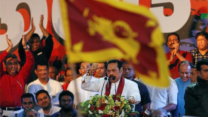 Sri Lankan Cabinet Resigns Amid Economic Crisis