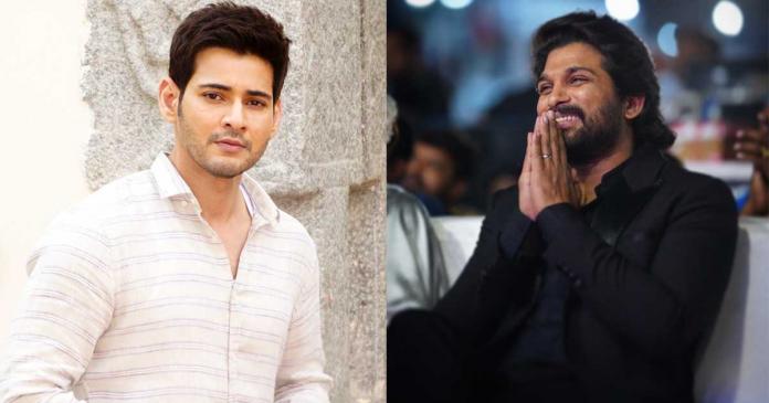 Mahesh Babu And Allu Arjun Reject Each Other’s Projects