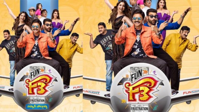 F3 Movie Review : Forced Comedy Drama
