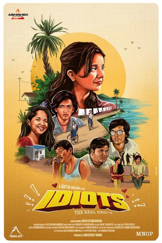 Colours Swathi Reddy’s ‘idiots’ First Look Is Out
