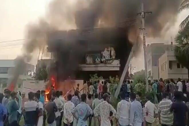 Homes Of Ap Minister & Mla Set On Fire By Protesters