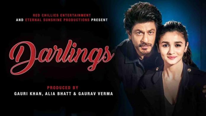Alia Bhatt’s Darlings To Premiere On Netflix