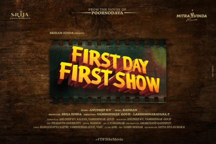 Poornodaya Banner Getting Its Relaunch With ‘first Day First Show’