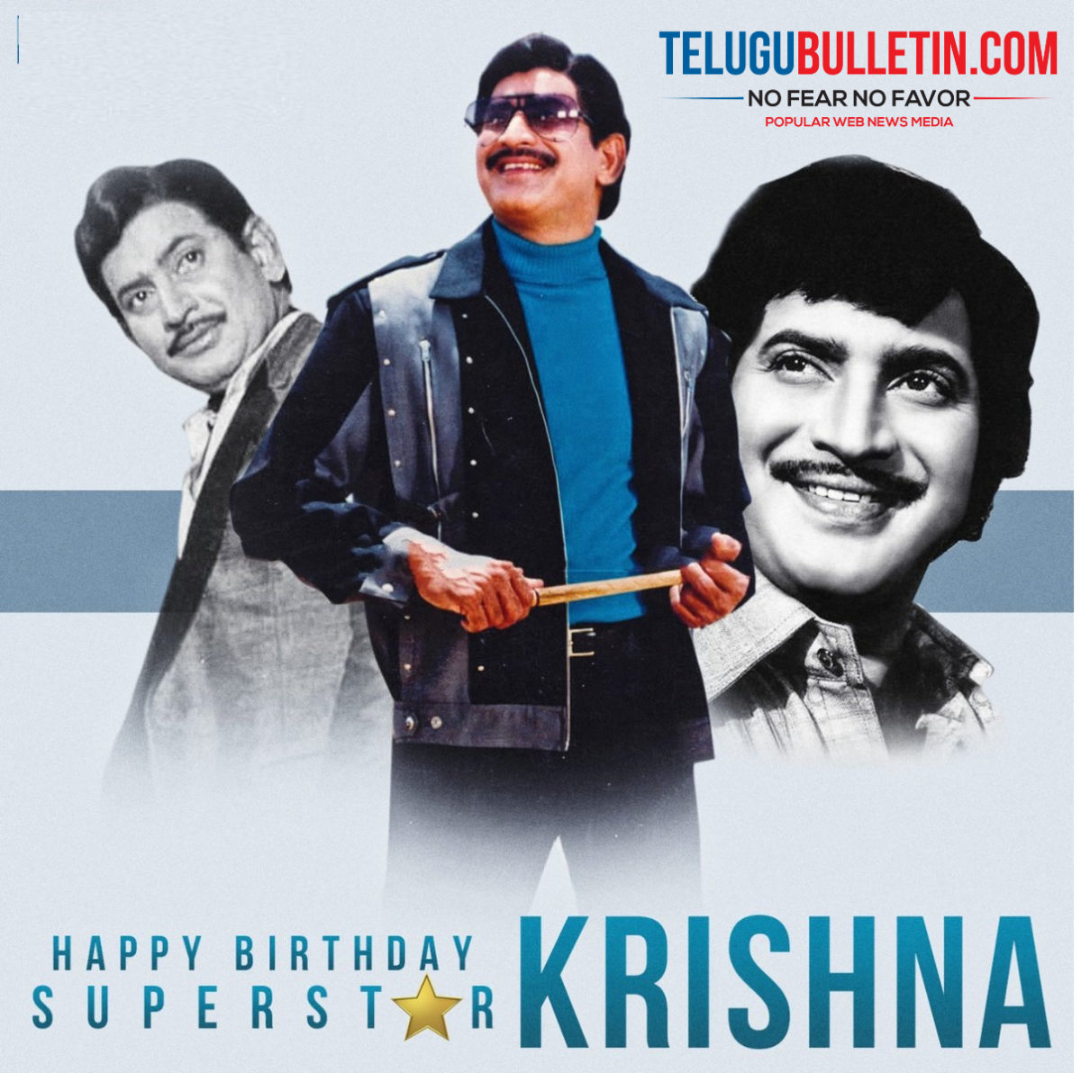 Happy Birthday Krishna: Superstar turns 79 - TeluguBulletin.com