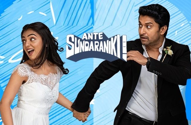 Ante Sundaraniki: Enjoyable Fun Family Drama