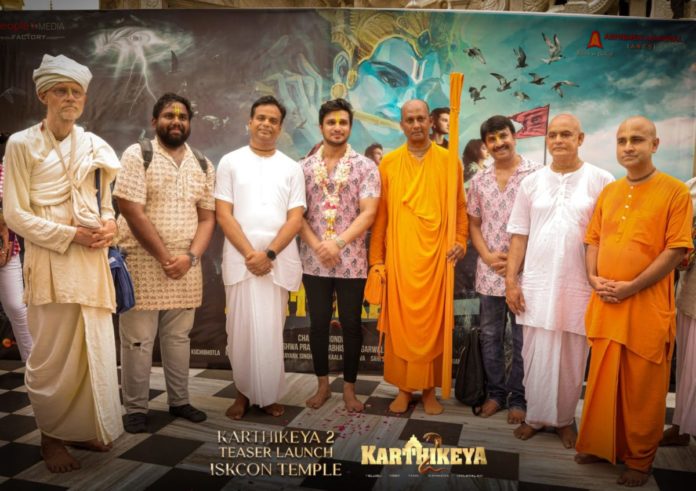 Karthikeya 2 Team Gets Special Invitation From Iskcon