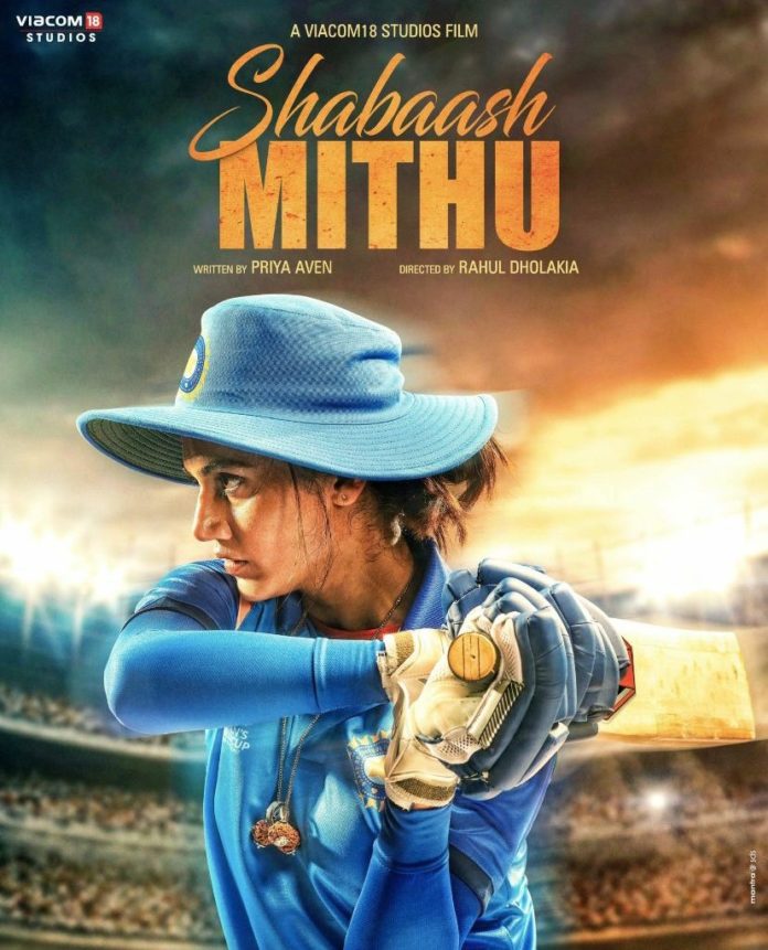 Taapsee’s Shabaash Mithu Completes Censor Formalities