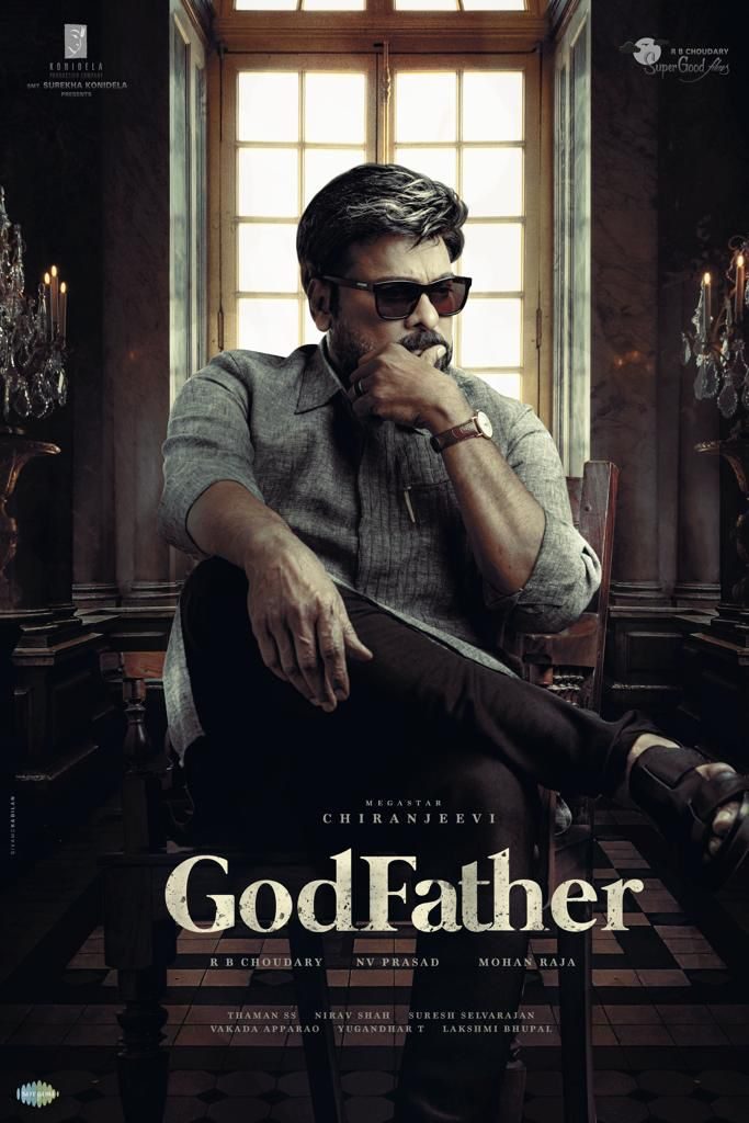 Oora Mass First Look Of Chiranjeevi’s Godfather Is Here