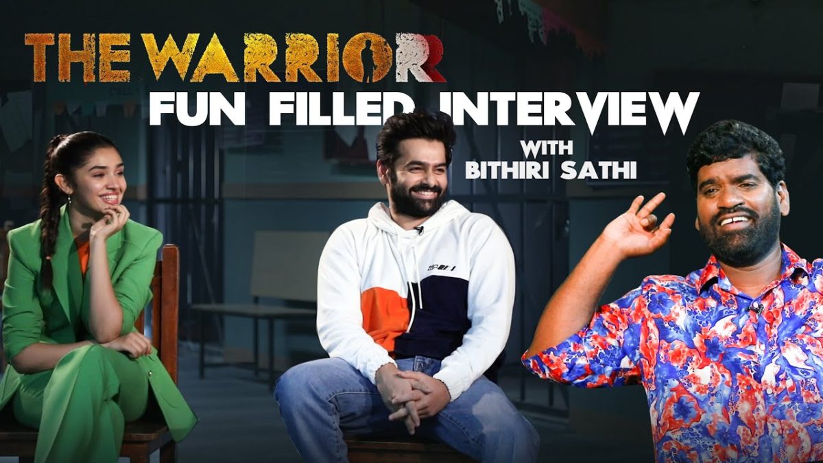 Bithiri Sathi funny interview with 'The Warriorr' team 