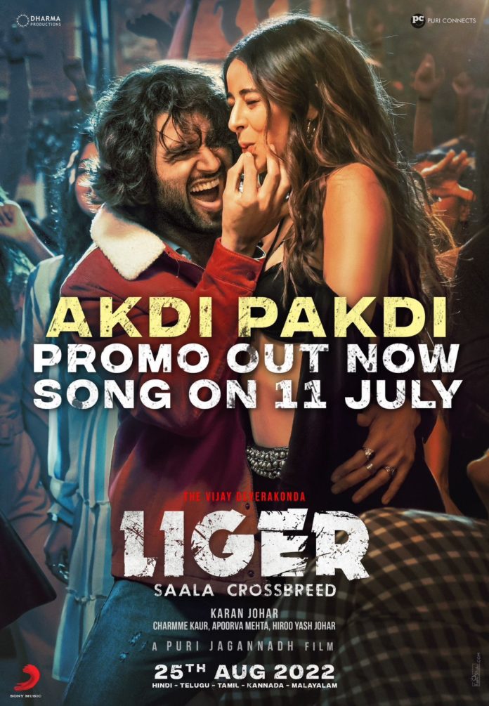 Promo Of Akdi Pakdi Song From Vd’s Liger Is Out