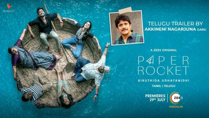 Nagarjuna Unveils Trailer Of Zee5’s Paper Rocket
