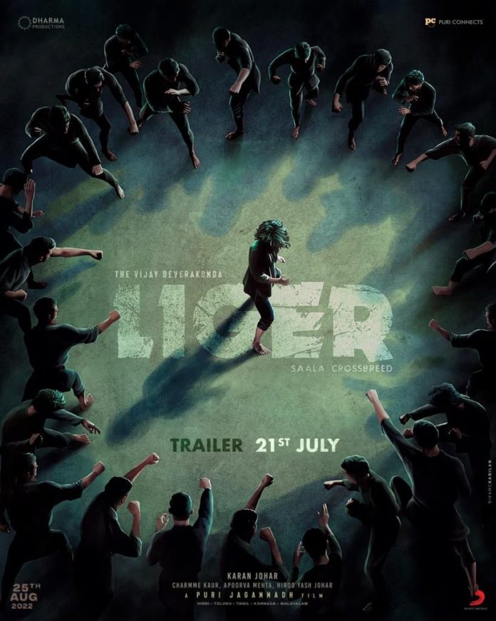 Vijay Deverakonda’s Liger Trailer Arriving On This Date