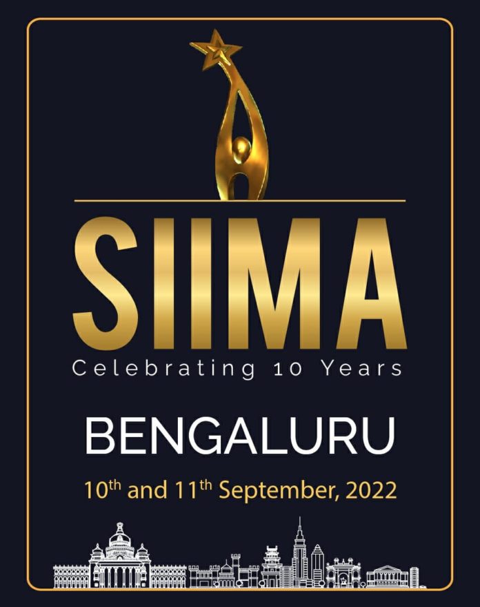 SIIMA Award (Tamil) 