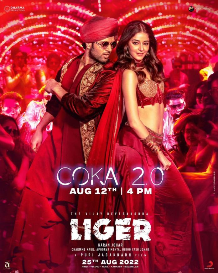 Coka 2.0: Another Upbeat Track From Liger On August 12