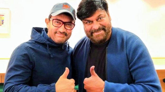 Aamir Khan: I Want To Make A Film With Chiranjeevi