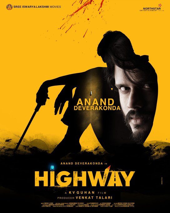Anand Deverakonda’s Highway Gets Ott Release Date