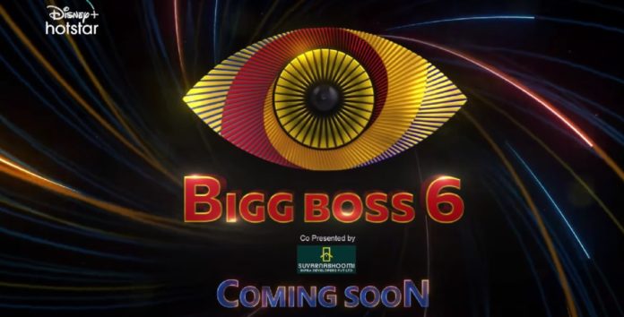 Bigg Boss 6 Promo: A Lot More Drama
