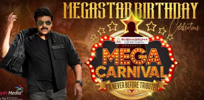 Tollywood Celebs Attend Mega Carnival Event