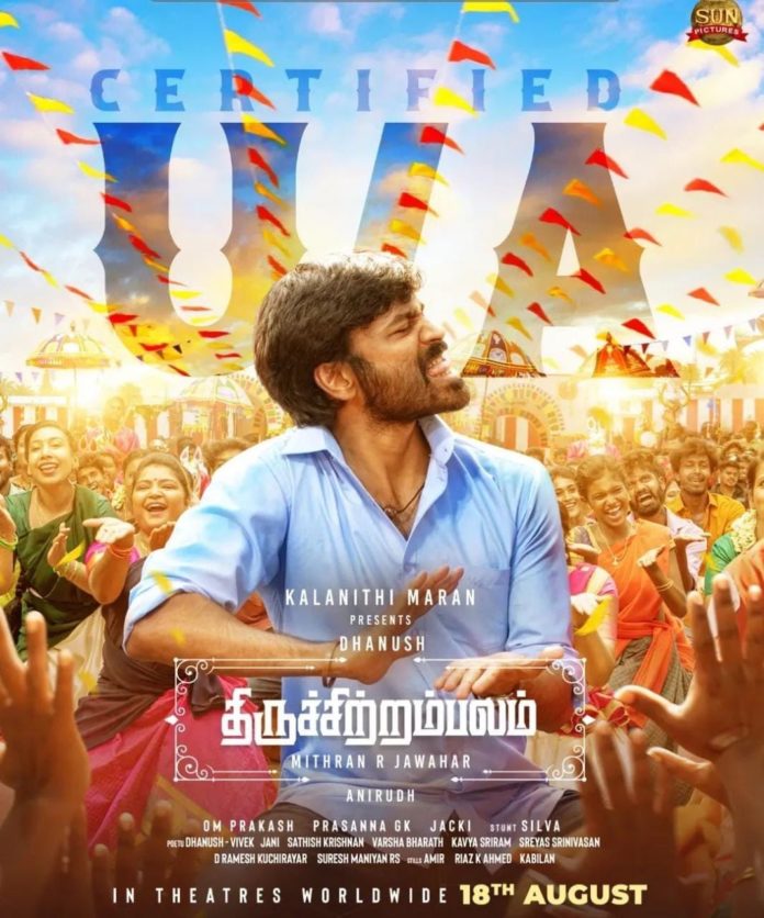Dhanush’s Next Completes Censor Formalities