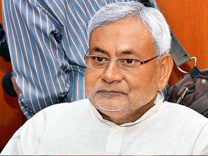 Nitish Kumar Resigns As Bihar Cm
