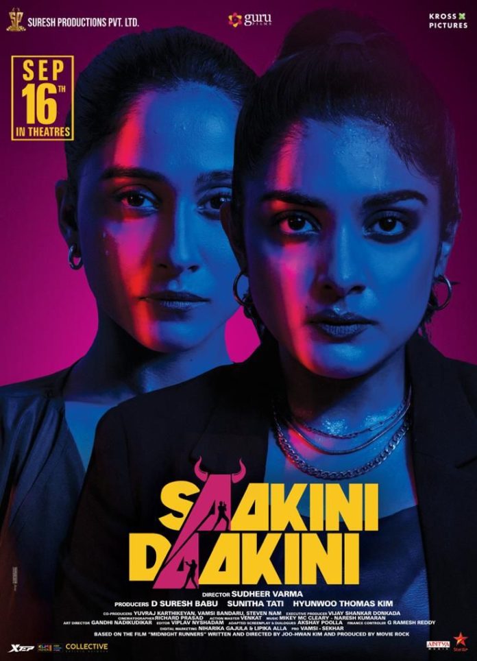 Regina, Nivetha’s Saakini Daakini Seals Release Date