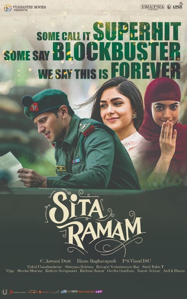 Sitaramam Movie Review