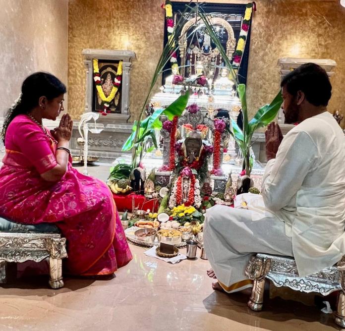 Chiranjeevi Celebrates Ganesh Chaturthi With Family