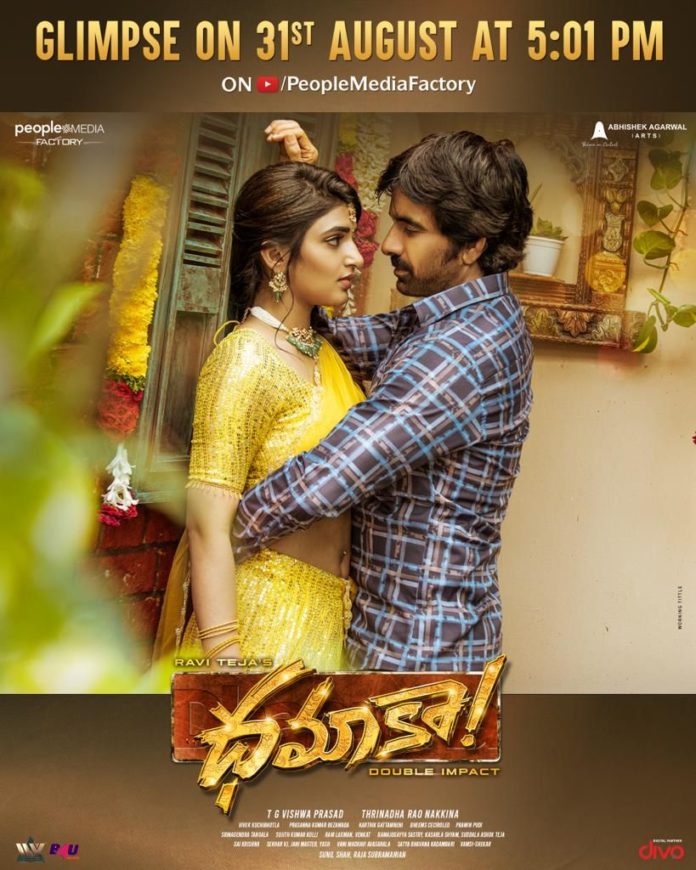 Ravi Teja’s Dhamaka Glimpse To Be Out On This Date
