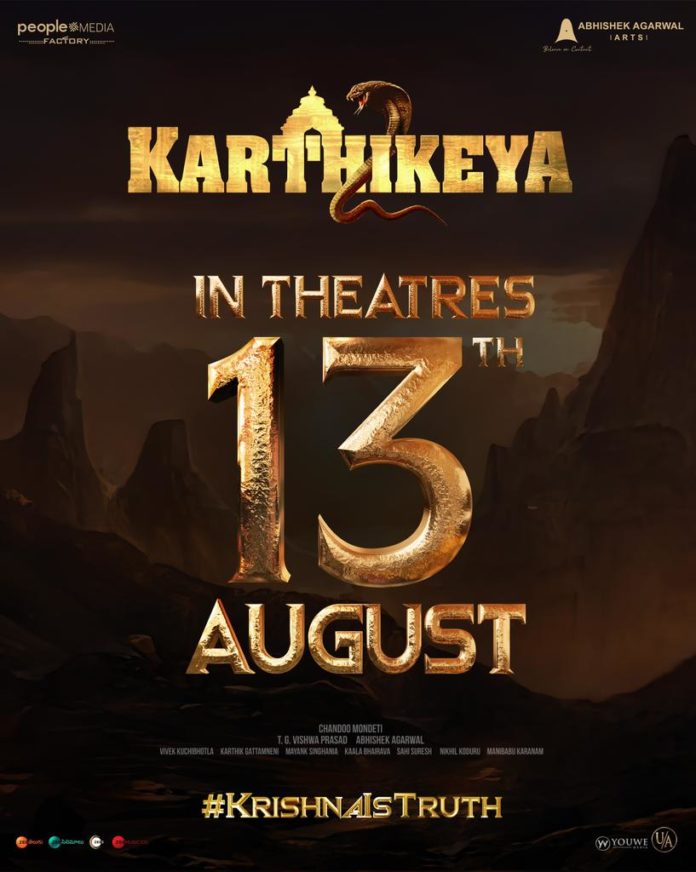 Karthikeya 2 Release Pushed To August 13