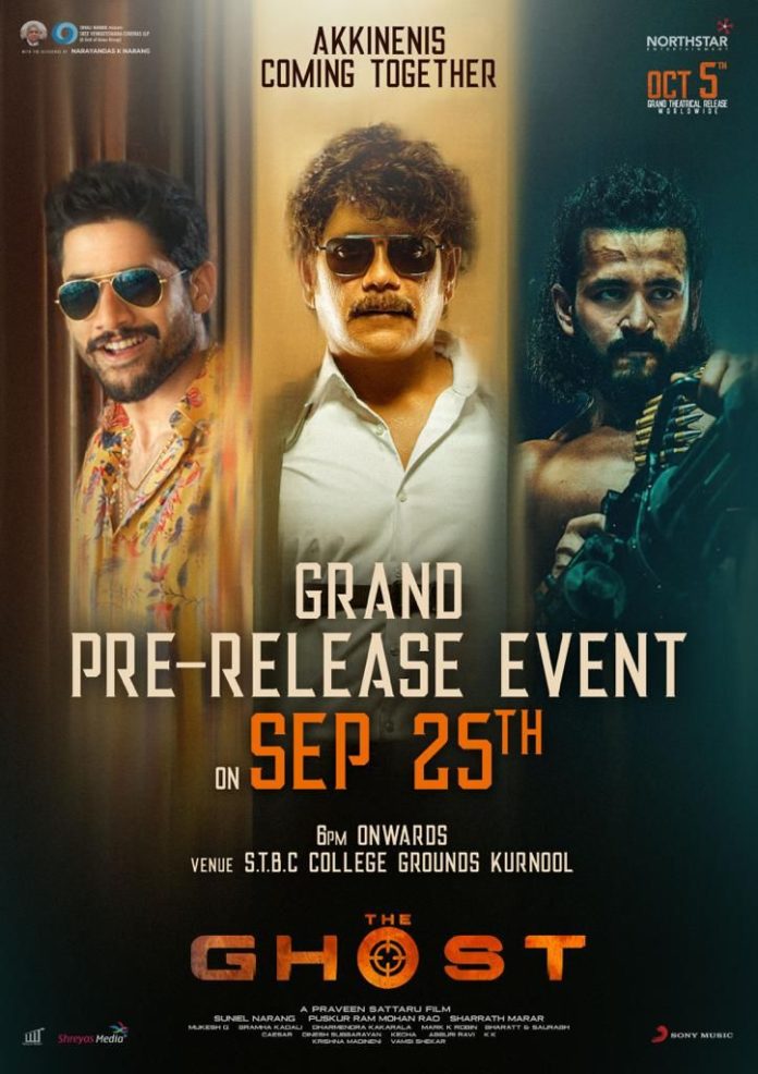 Akkineni Heroes To Grace Nag’s Pre-release Event