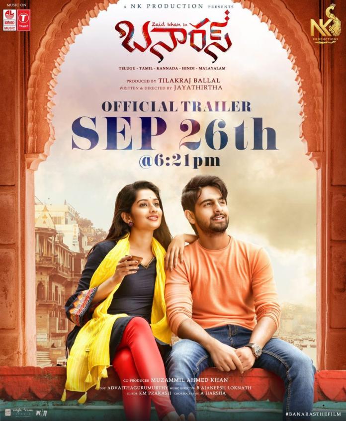 Date Locked For The Release Of Banaras Trailer