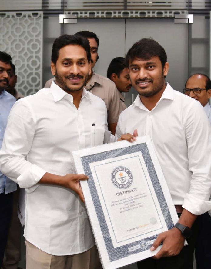 Cm Ys Jagan Congratulates The Filmmaker Deepak Reddy On His Guinness World Record