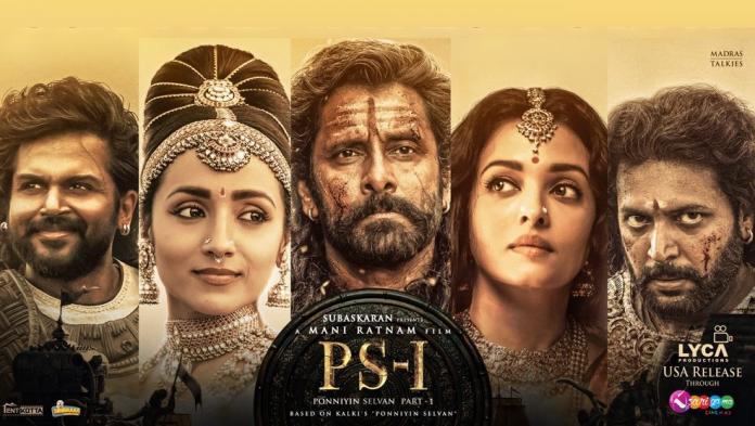 Ponniyin Selvan Review, PS1 Review, Ponniyin Selvan telugu review