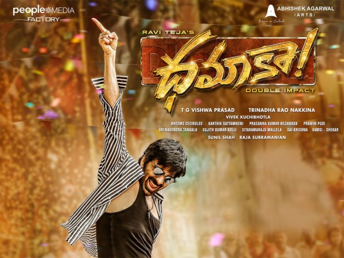 It’s A Wrap For Ravi Teja’s Dhamaka