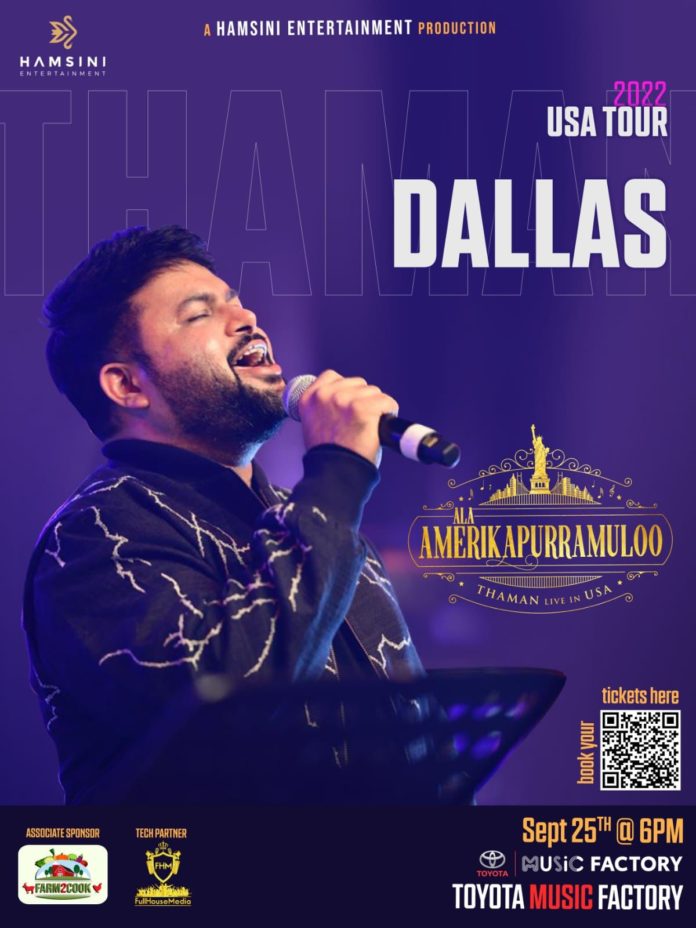 Bookings Open For Thaman’s Musical Show In Dallas