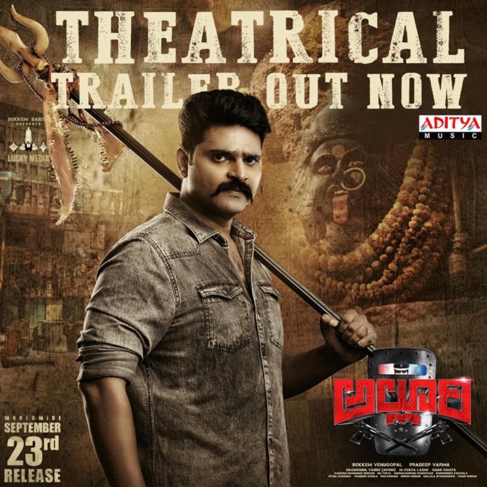 Alluri Trailer: Sree Vishnu stuns as an inspirational cop ...